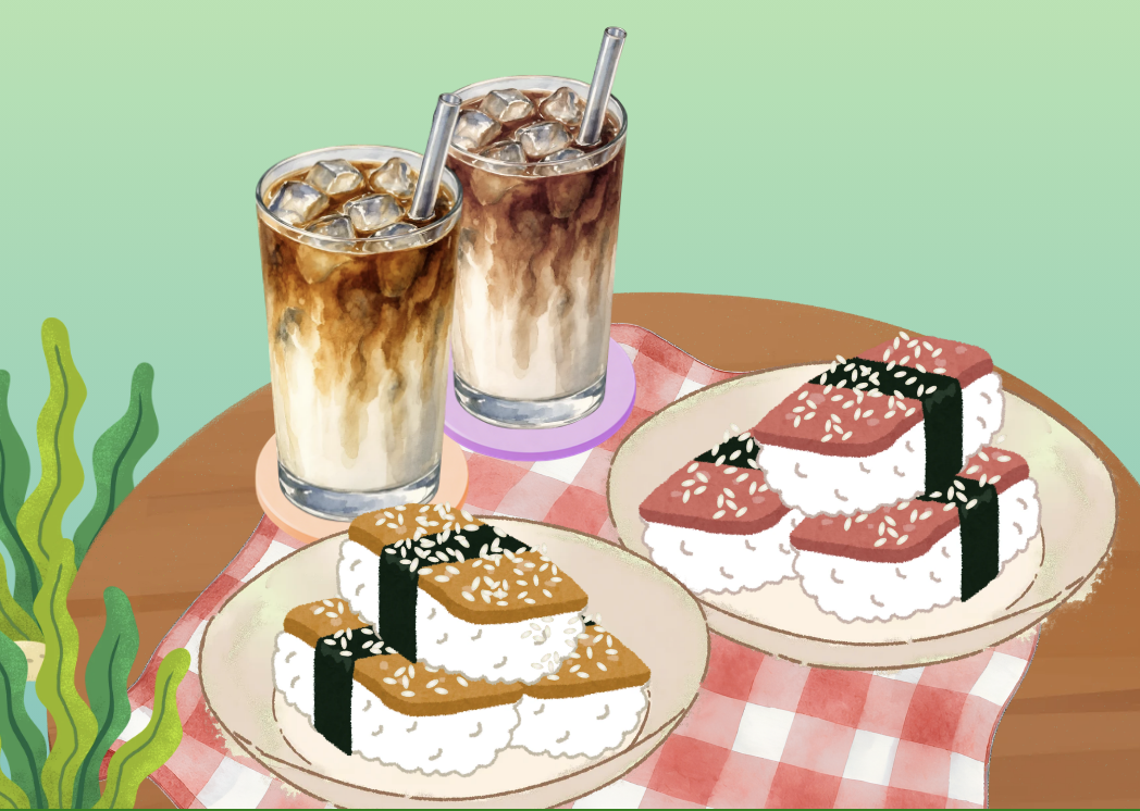 ADS Musubi Mania Fundraiser!