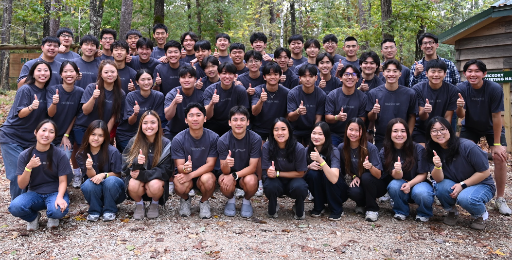 Fall Retreat 2026 - Registration