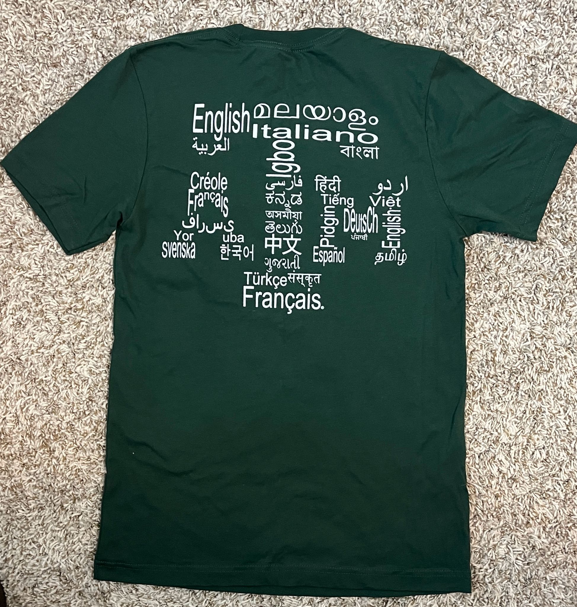 ISMA Spring 2026 TShirt - Green