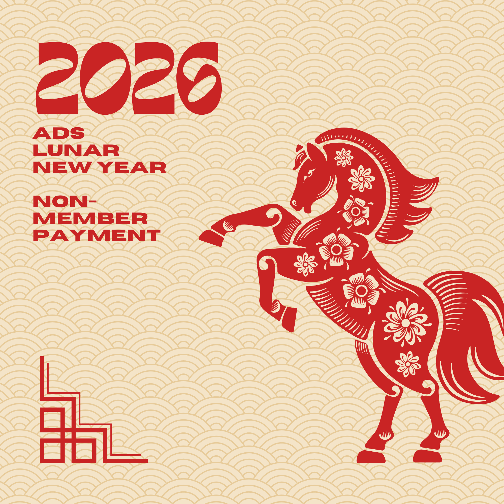 Navigate to this Product's page