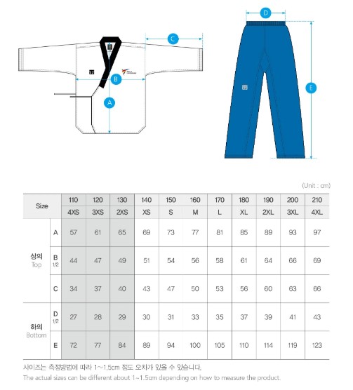 MOOTO Taebaek 2 Poomsae Uniform (Dan Female)
