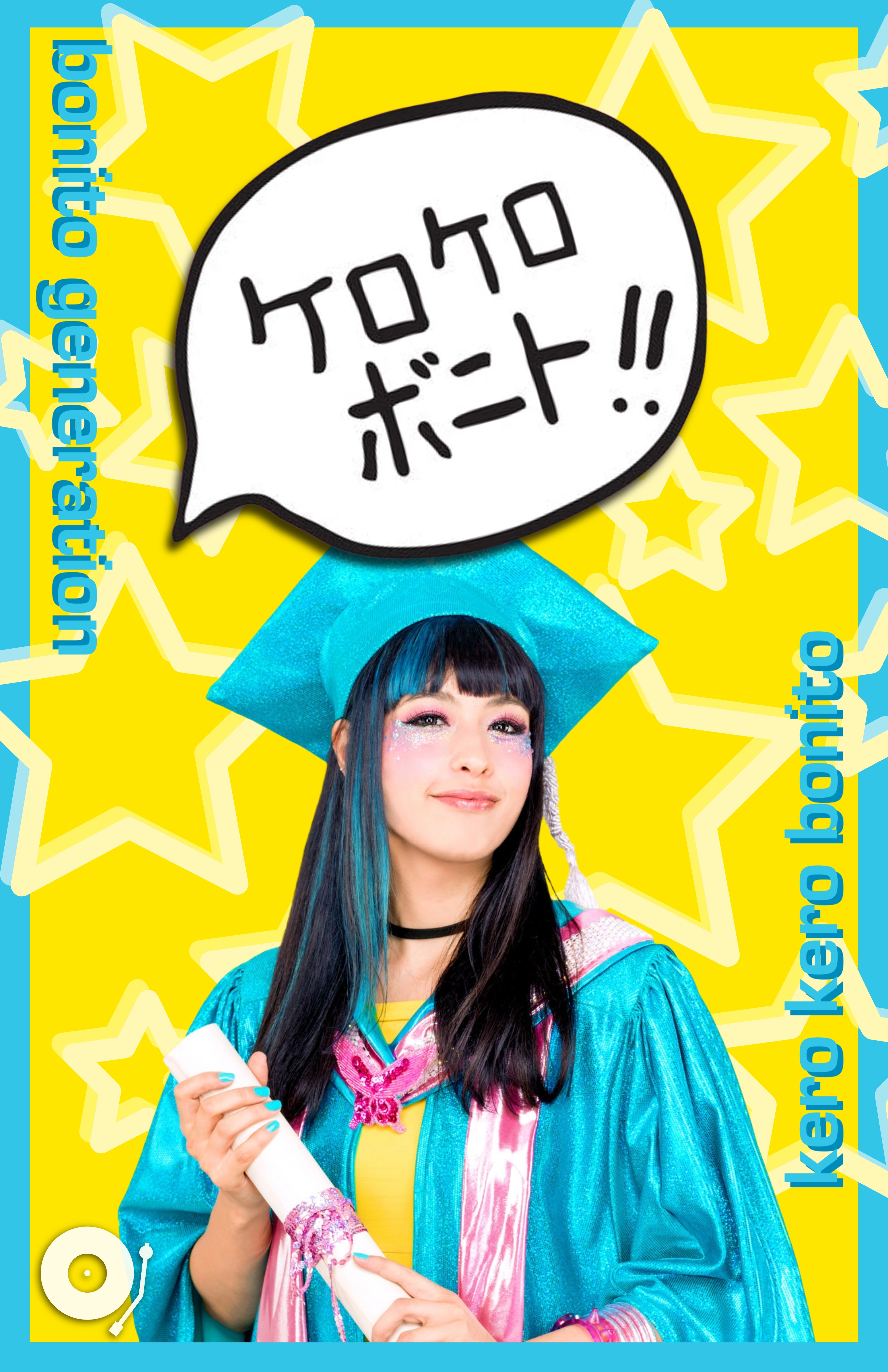 One Poster