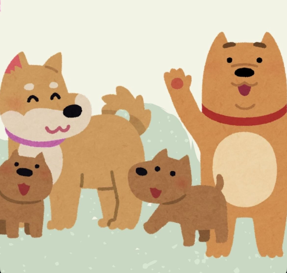 Cstat’s Cutest Canine Contest